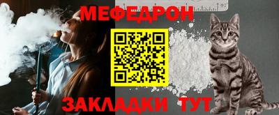 скорость mdpv Первоуральск