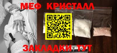 дживик Пенза