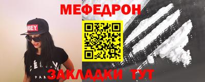 дживик Пенза