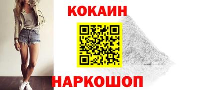 мдма Партизанск