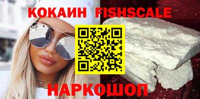 дживик Пенза