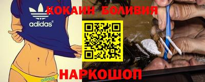 дживик Пенза