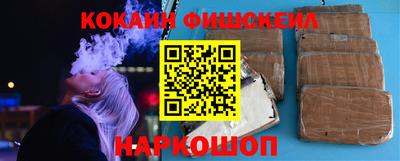 скорость mdpv Первоуральск