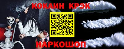 скорость mdpv Первоуральск