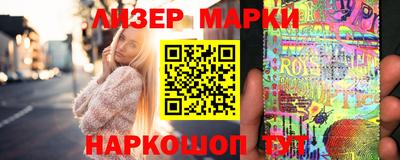 дживик Пенза