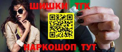 дживик Пенза