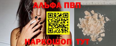 скорость mdpv Первоуральск