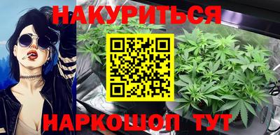 скорость mdpv Первоуральск