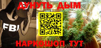 скорость mdpv Первоуральск