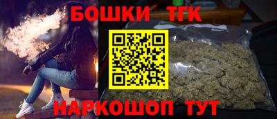 скорость mdpv Первоуральск