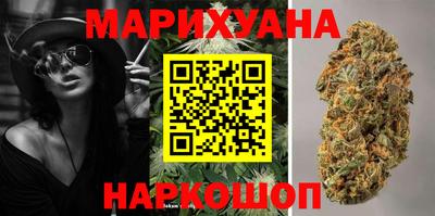 мдма Партизанск
