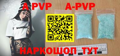 скорость mdpv Первоуральск
