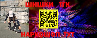 дживик Пенза