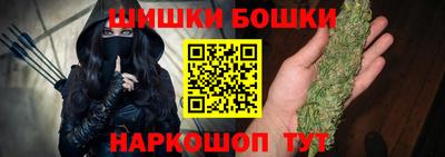 скорость mdpv Первоуральск