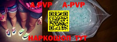 скорость mdpv Первоуральск