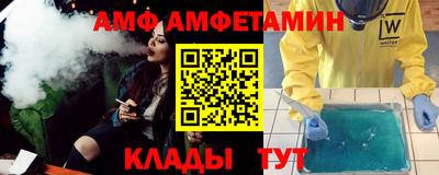дживик Пенза