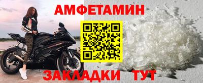 скорость mdpv Первоуральск