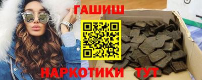 дживик Пенза