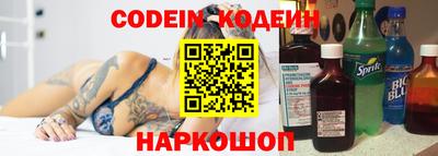 мдма Партизанск