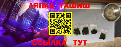 дживик Пенза