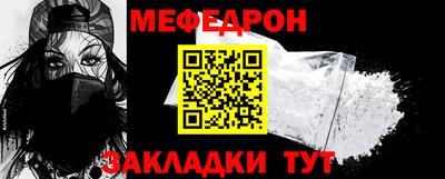 COCAINE Коломна