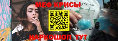 дживик Пенза
