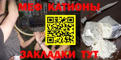 скорость mdpv Первоуральск