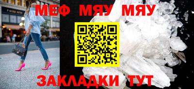 скорость mdpv Первоуральск